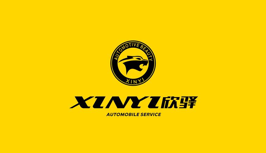 五峰包装设计公司为品牌重塑确保成功的步骤