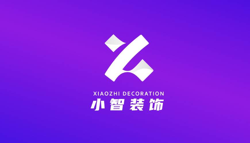五峰包装设计帮您重塑品牌的好处