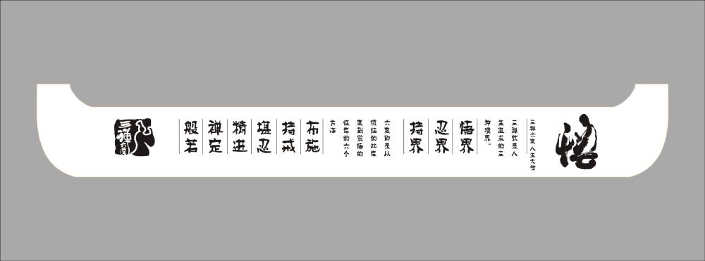 以设计为桥梁，传递品牌价值——五峰包装设计公司助力企业精准表达